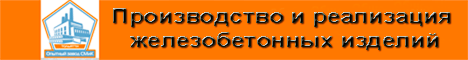 ��� � �������� - ������� ����� ����